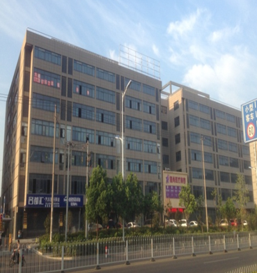 瑞和山水居安全性鑒定(框架復(fù)檢)